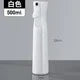 200/300/500ml High Pressure Spray Bottles Refillable Bottles Continuous Mist Watering Can Automatic Salon Barber Water Sprayer